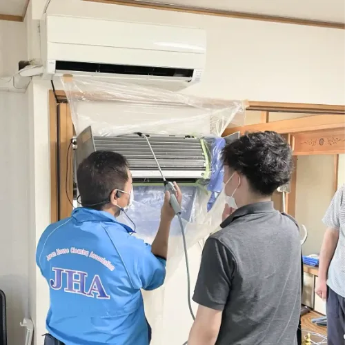 エアコン＆空室クリーニング