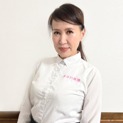 廣田 藤子 講師